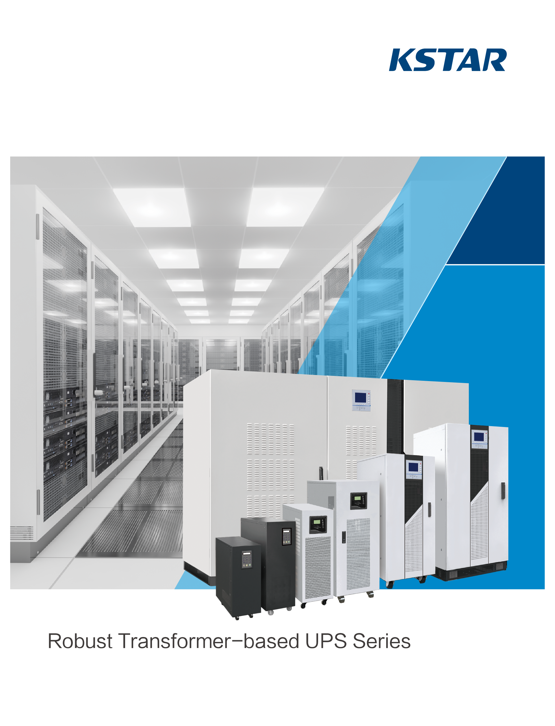 kstar industrial UPS catalog