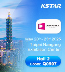 COMPUTEX 2025