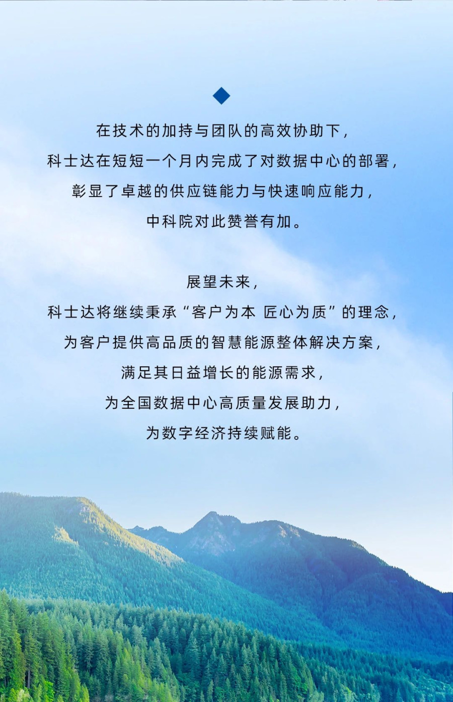 微信图片_20240606162614.jpg