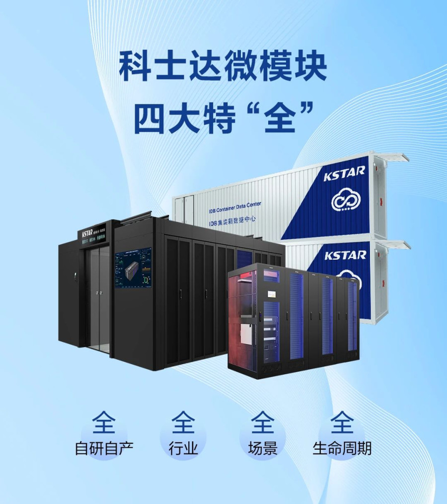 微信图片_20240909175051.jpg