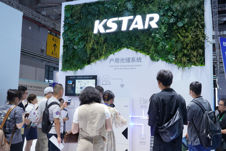 微信图片_20241125094700.png