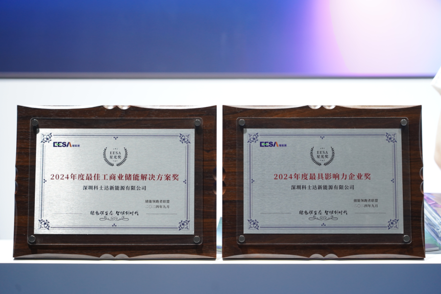 微信图片_20241125094704.png