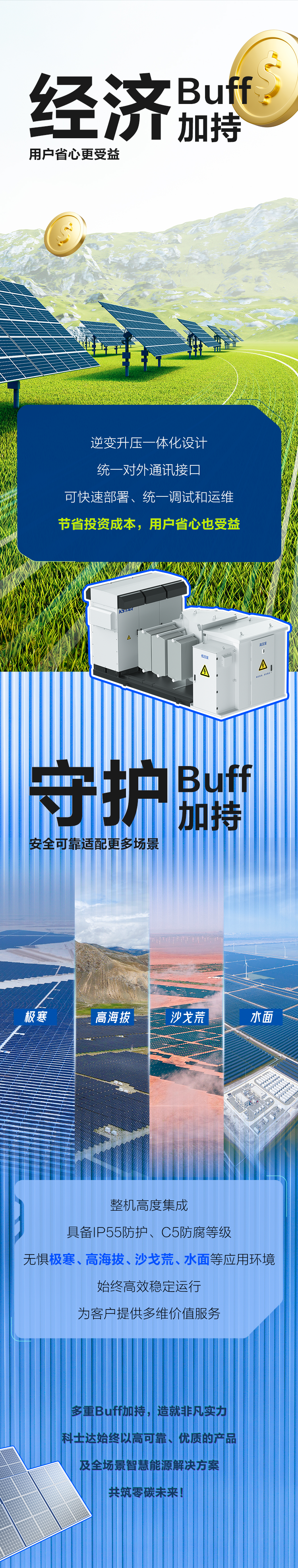 微信图片_20241126173900.png