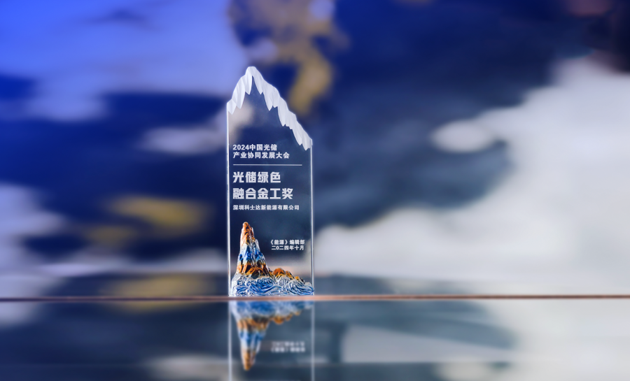 微信图片_20241126174328.png