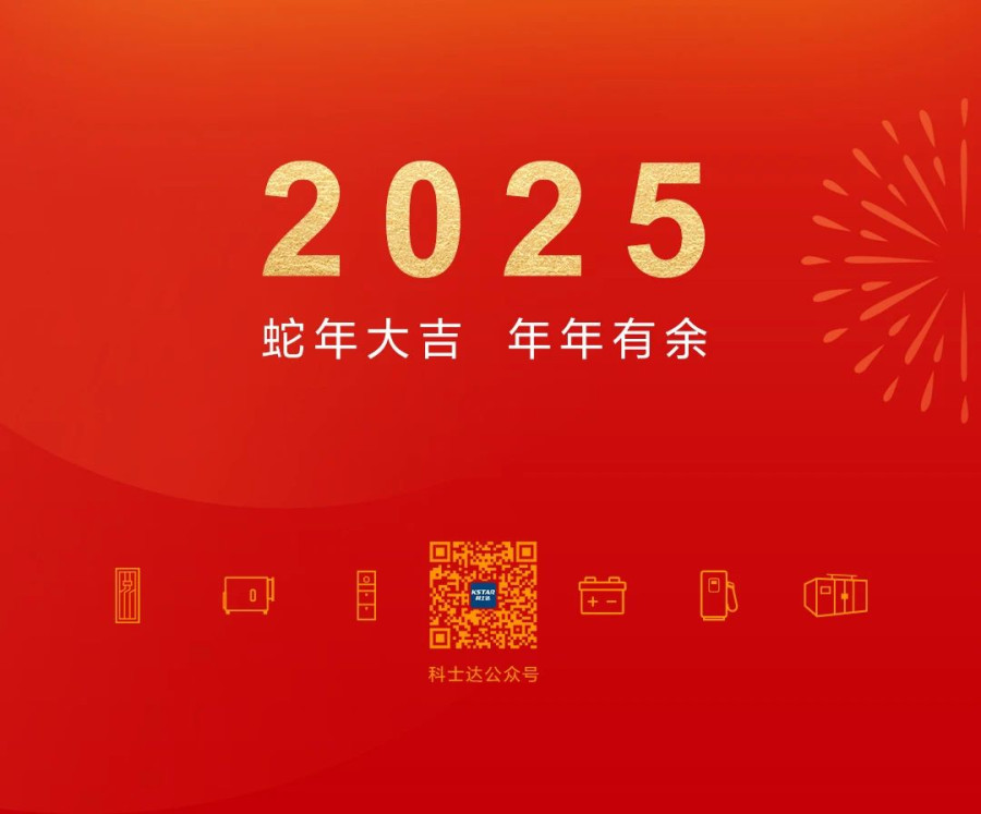微信图片_20250206093208.jpg