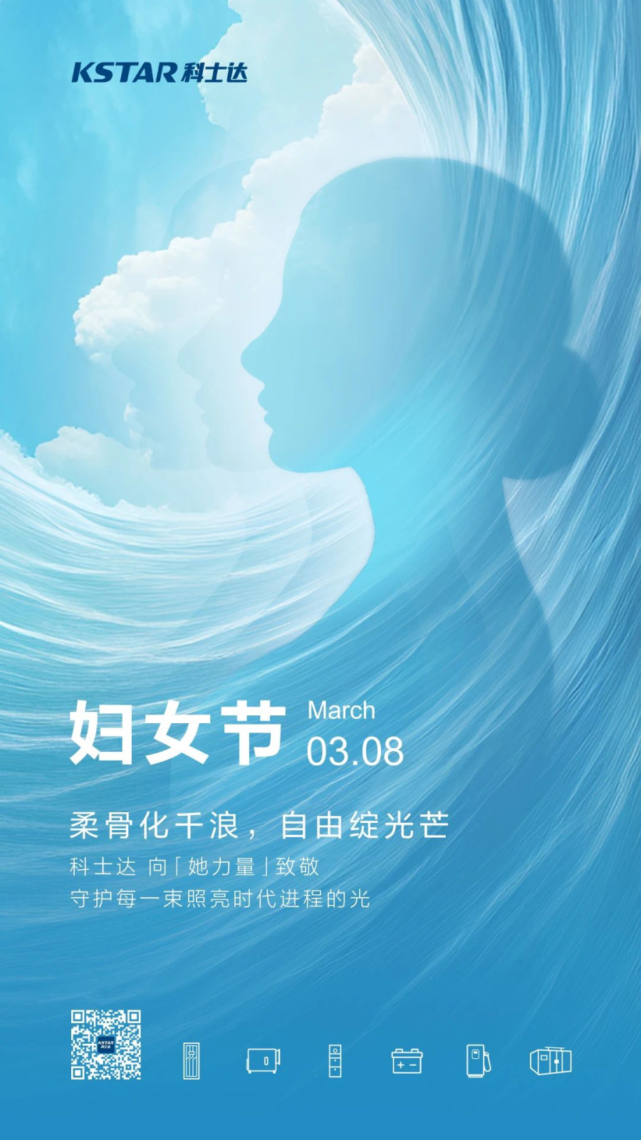 微信图片_20250310104714.jpg