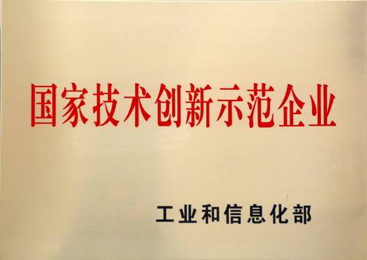 UPS不间断电源