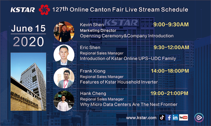 kstar 2020 canton fair live stream schedule