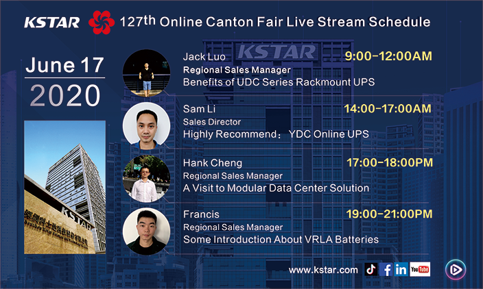 kstar online canton fair live schedule