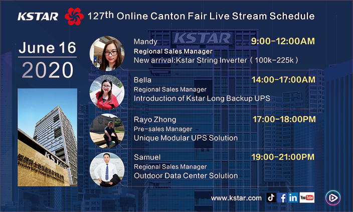 kstar online canton fair live stream schedule