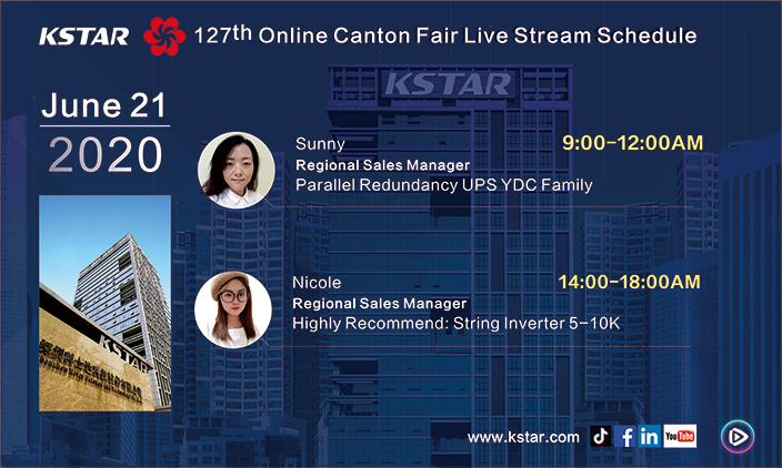 online canton fair 21