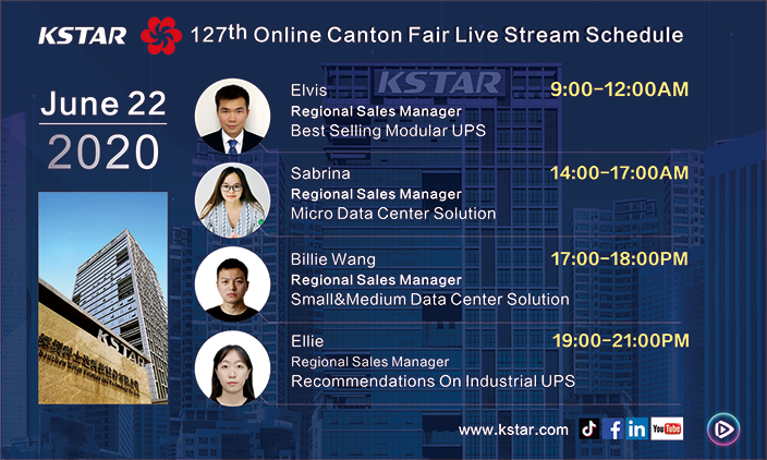 Kstar online canton fair schedule data 22