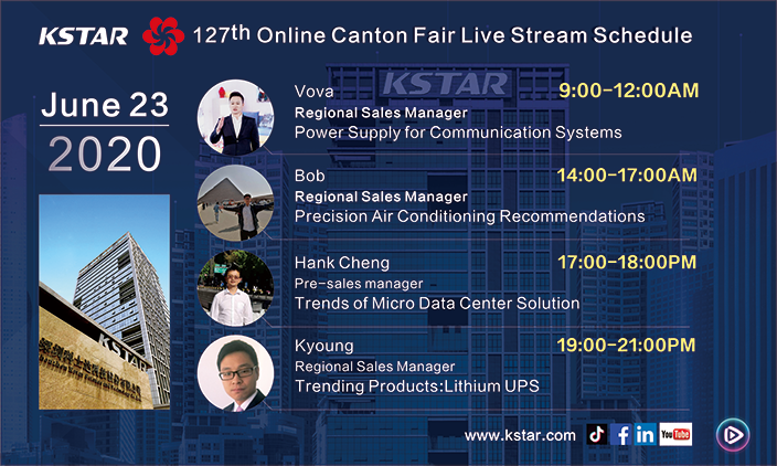Kstar online canton fair schedule data 23