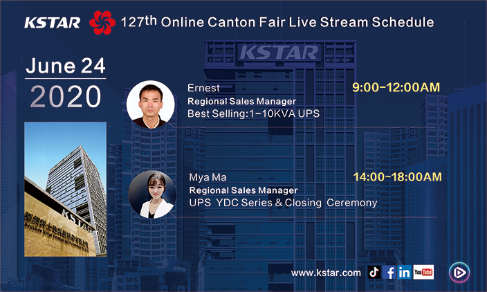 Kstar online canton fair schedule data 24