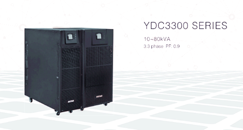 KSTAR YDC3300 SERIES large capacity UPS