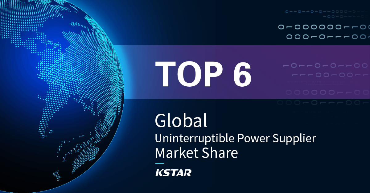KSTAR UPS RANKS TOP 6 IN GLOBAL MARKET