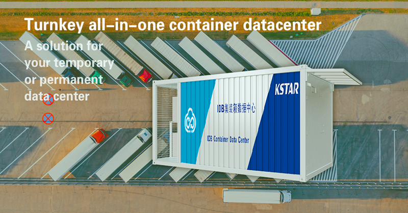 kstar 20ft container data center solution _副本
