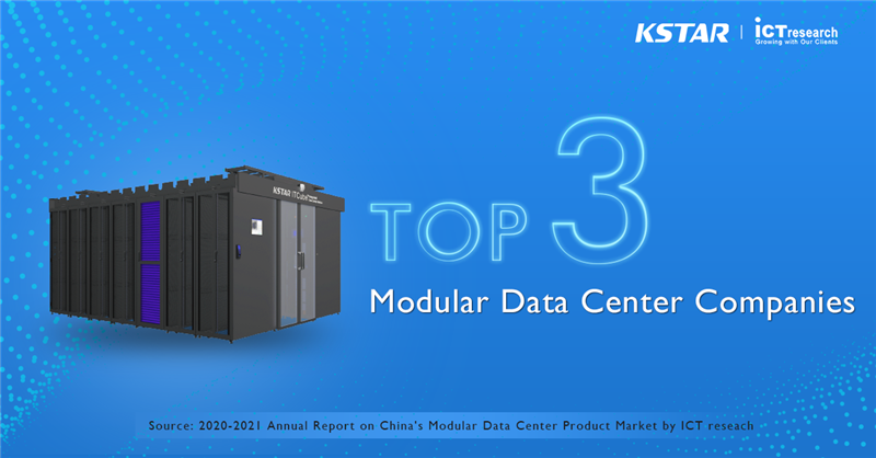 Kstar leads the ranking of china modular data center market