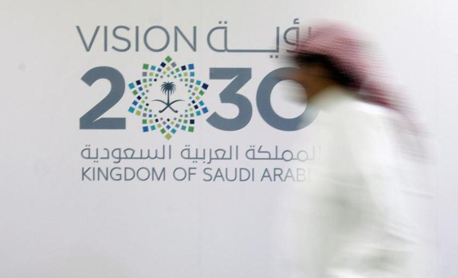  Saudi Arabia 2030 plan drives uninterruptible power supply (UPS) market