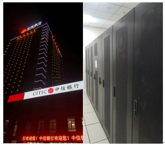 kstar micro data center for chinese banking