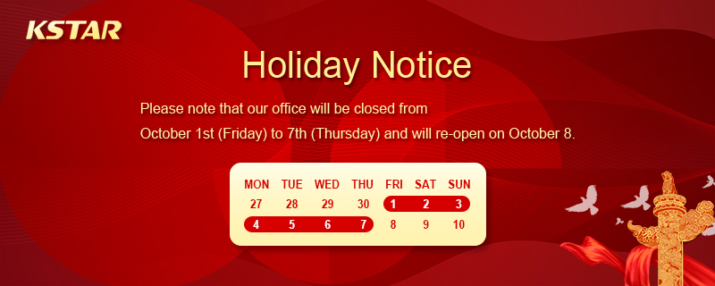 national holiday office closed notice