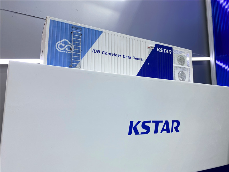 kstar data center in container