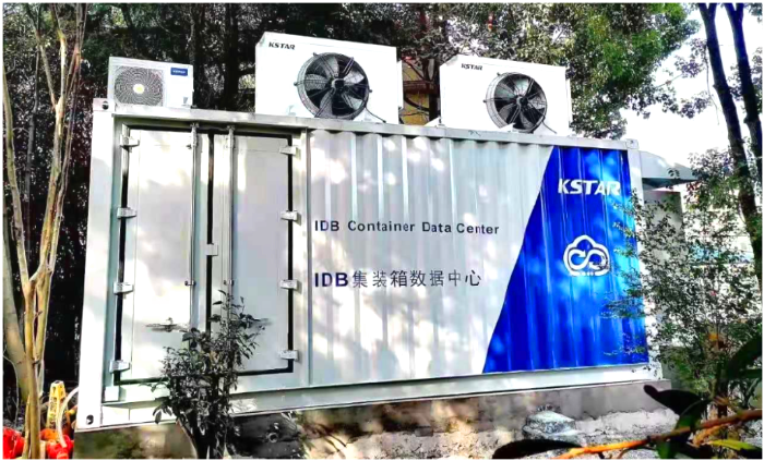 Kstar containerized data center application