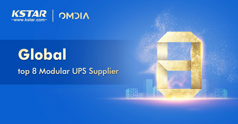 Top 8 modular UPS supplier  