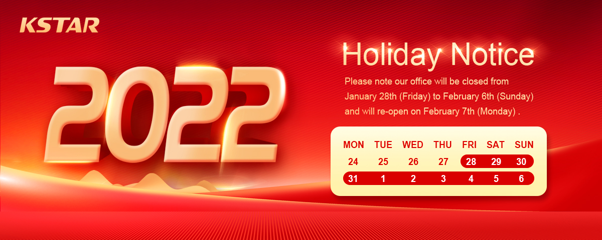holiday notice for Chinese lunar new year 2022