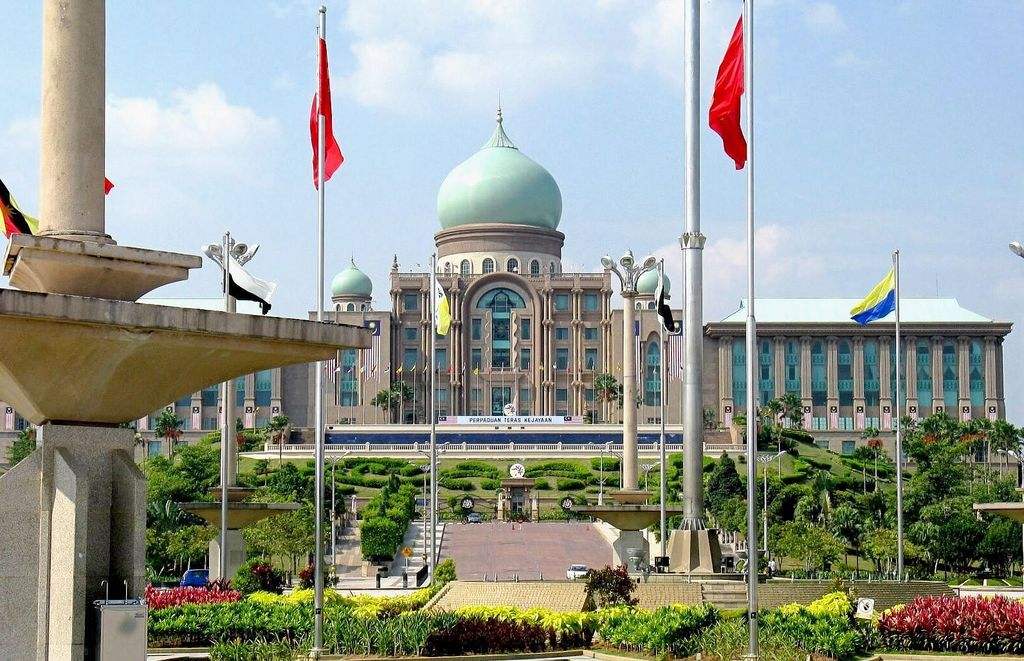 Prime Minister‘s Office of Malaysia