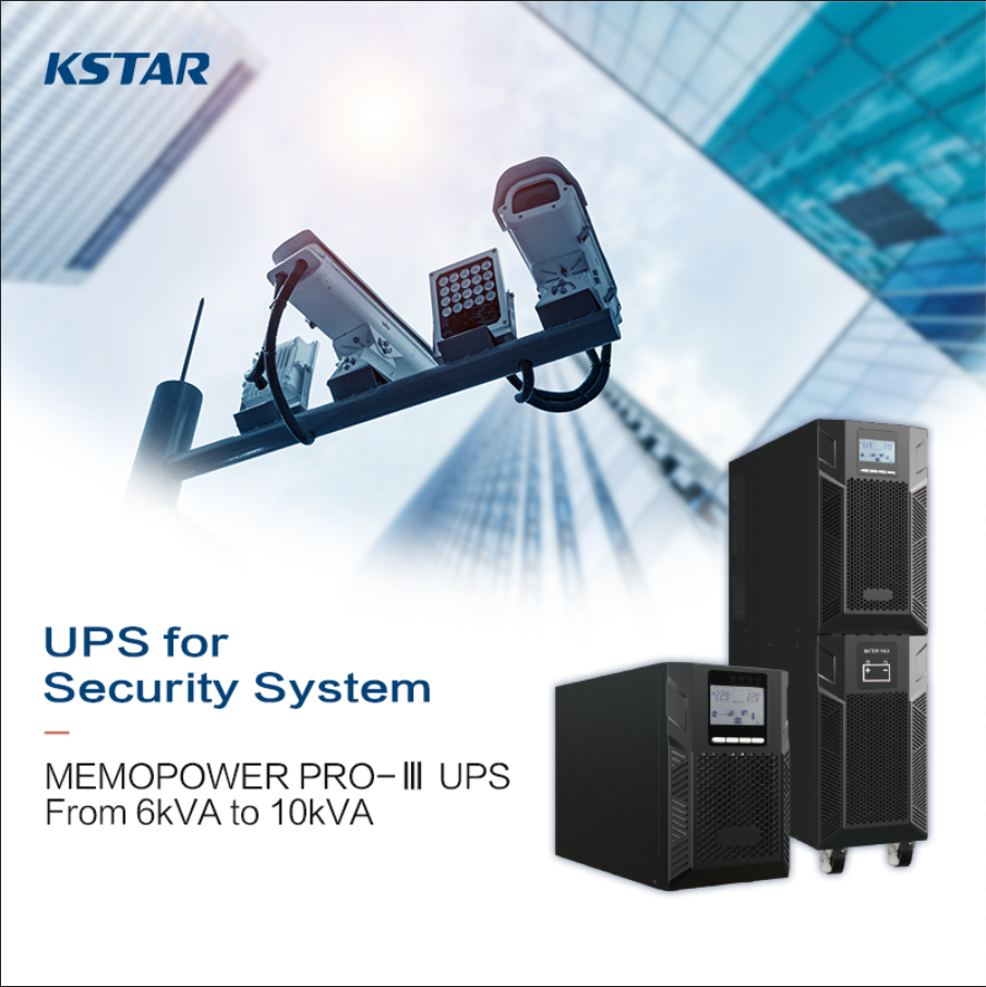 kstar ups for security solutions