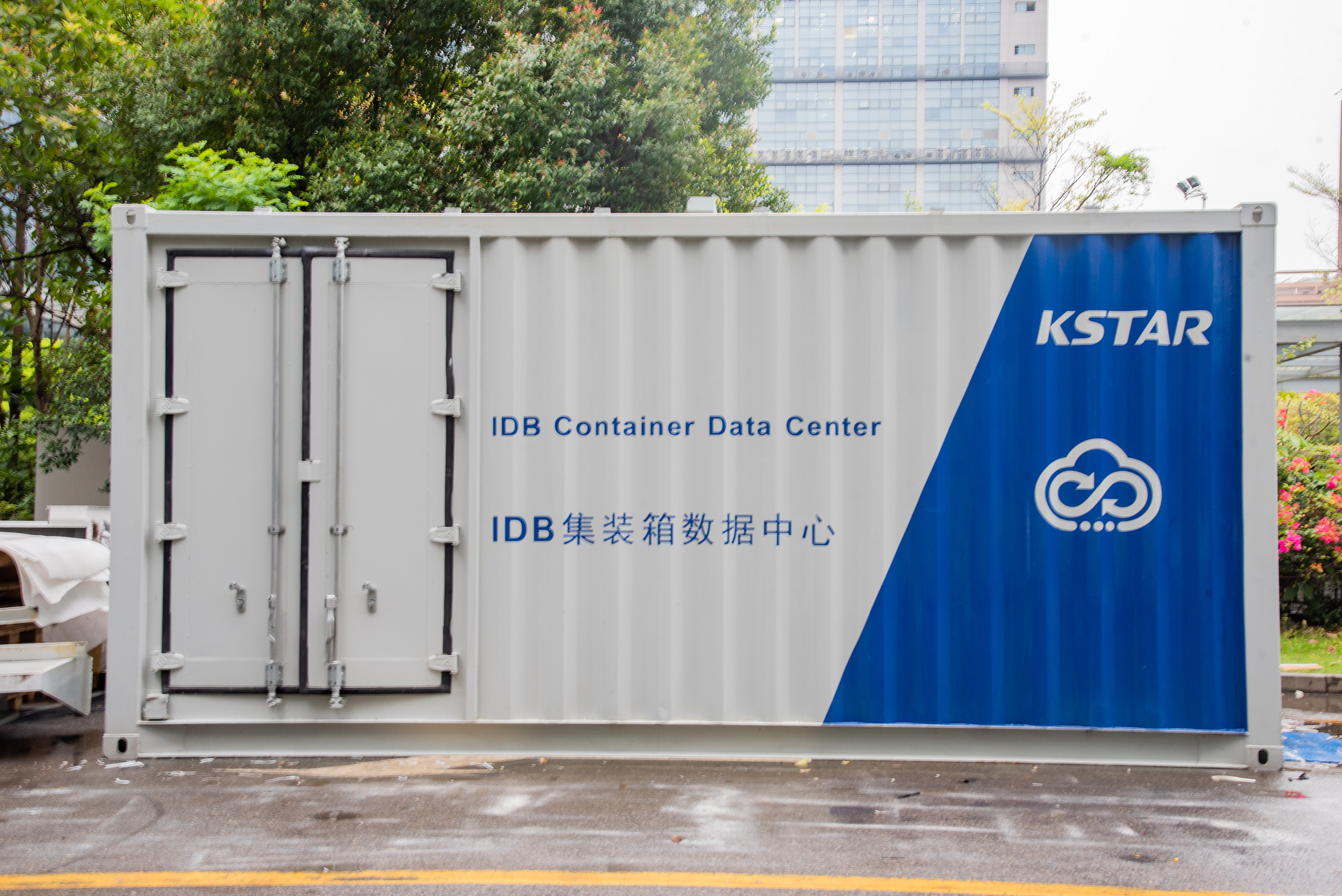 container data center for hospital