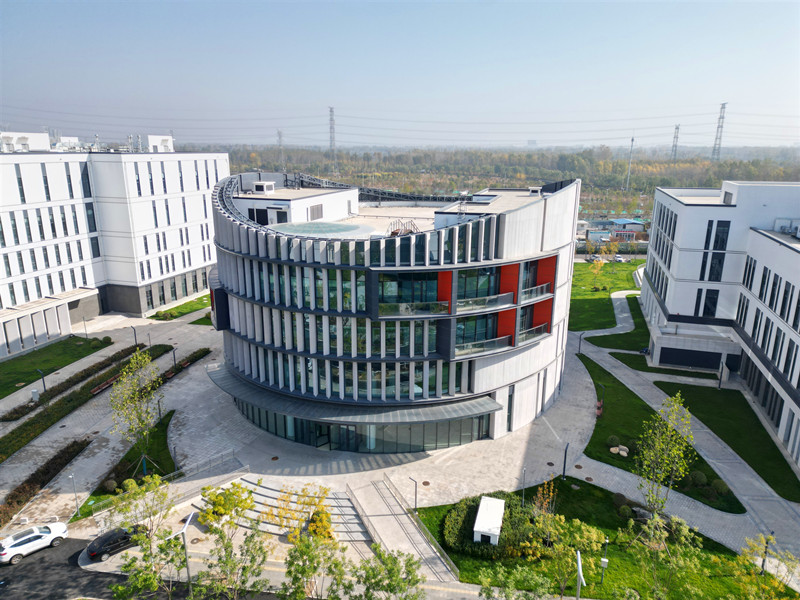 a big science biomedical imaging project in Beijing